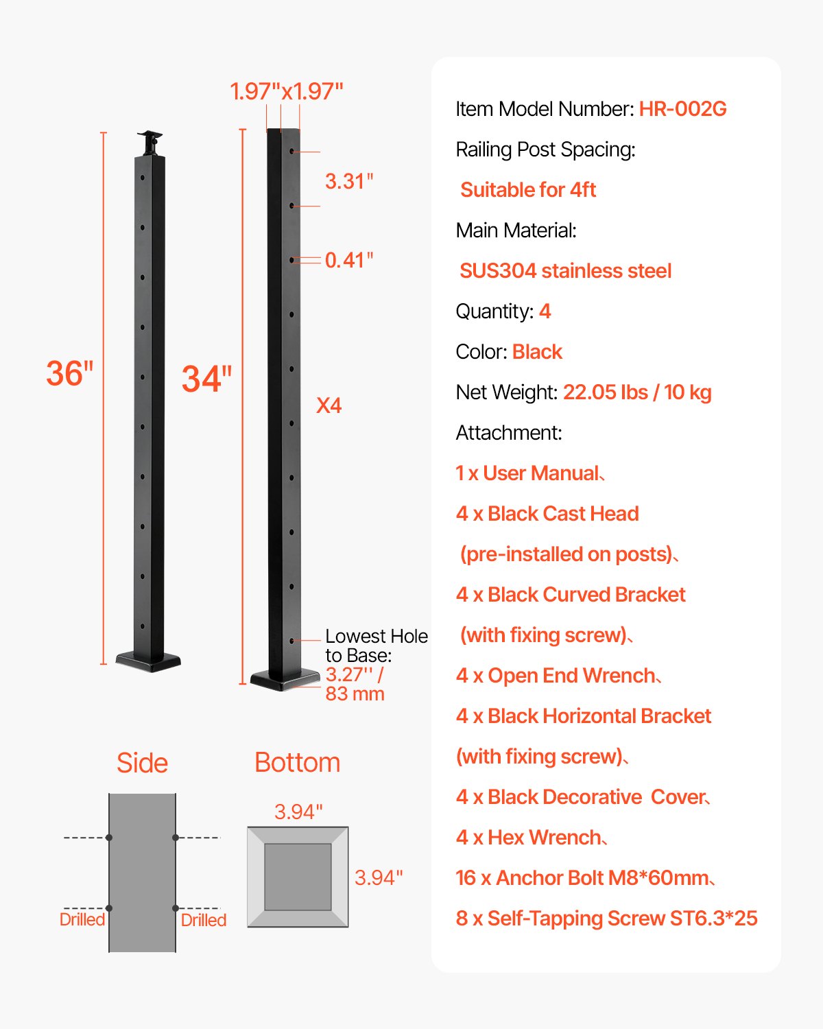 4-Pack Cable Railing Post, 36x2x2 In Horizontal-Hole Deck Railing Post with Pre-Drilled Holes, Stainless Steel Cable Rail Post with Horizontal and Curved Bracket, Black, 4JZLGZXHS914MY65M001V0