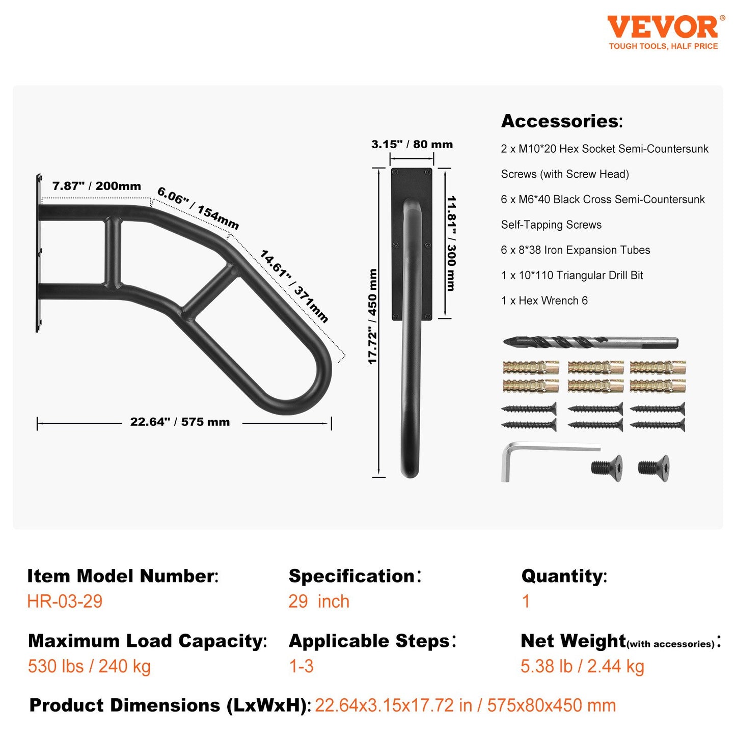 Handrails for Outdoor Steps, 29" Length Wall Mount Safety Railings for 1-3 Steps, U-Shaped Handrail with Matte Black Finished, Stair Handrails for Kids, Elderly, Pregnant Women, Disabled
