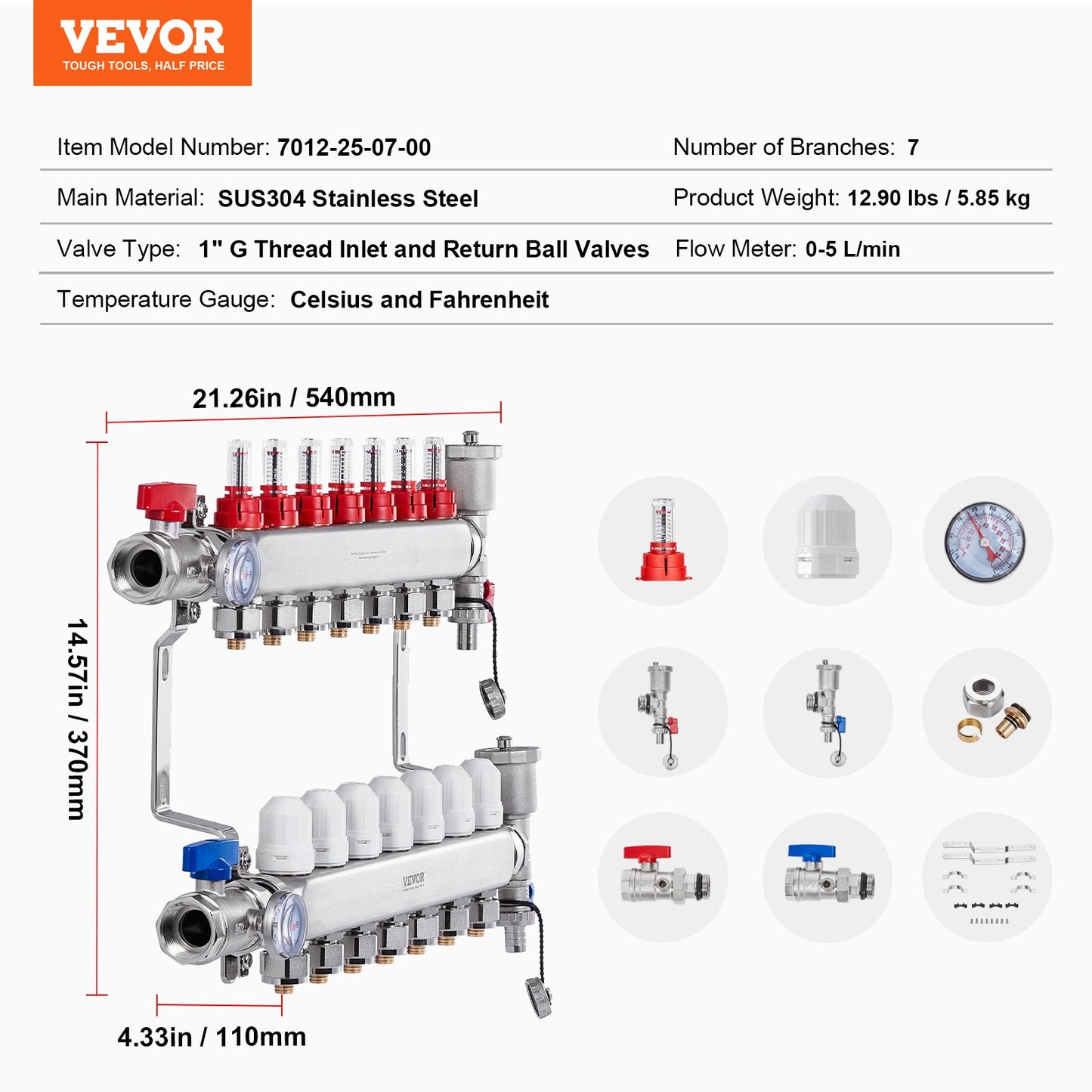 7-grenad värmestrålningsgrenrör 1,27 cm PEX-rör Golvvärmegrenrörsset