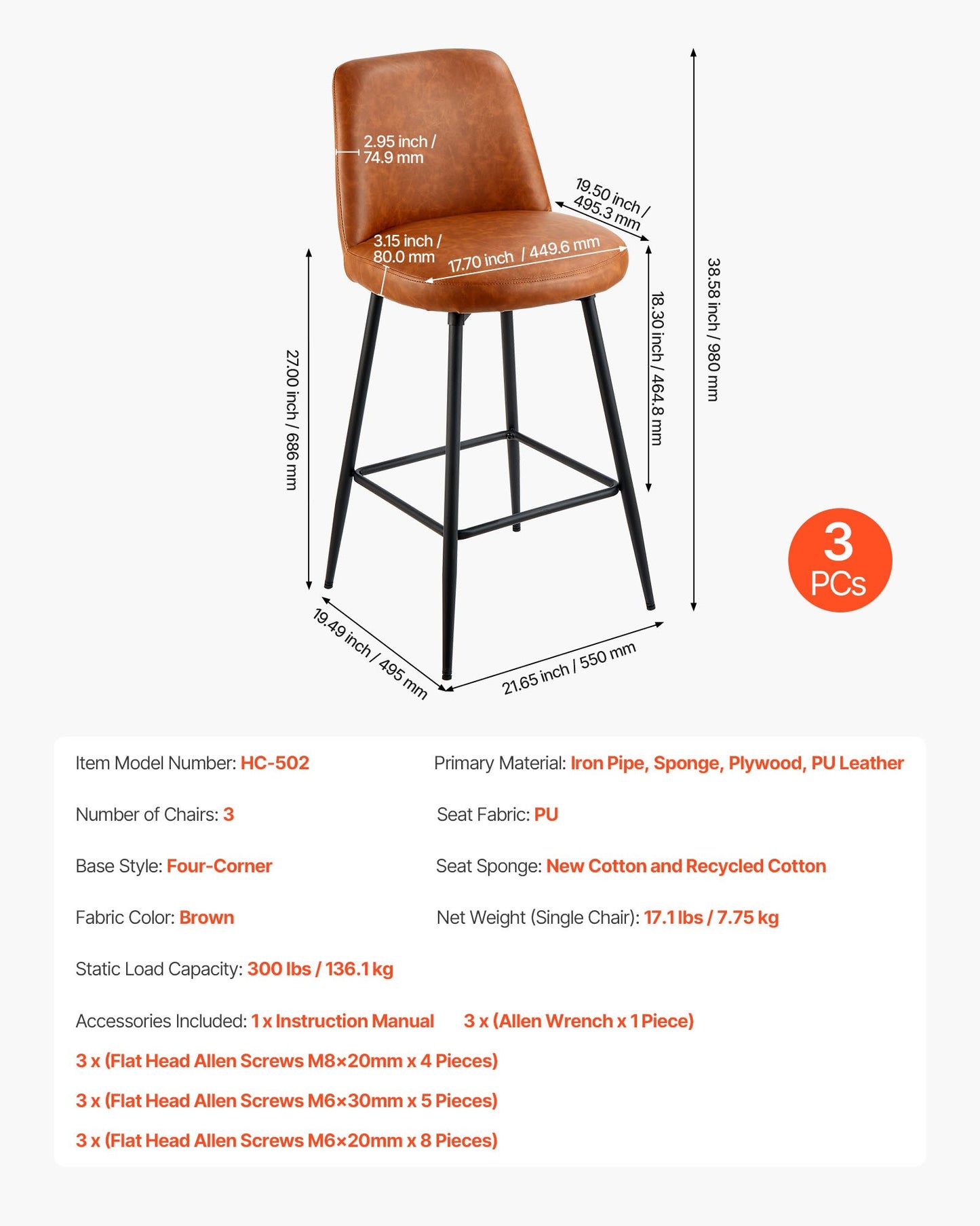 Bar Stool Set of 3, 69cm Counter Height Swivel Stools, Modern PU Leather Counter Barstool with Backrest and Metal Legs, Armless Bar Chair, Island Barstool for Kitchen, Dining Room, Brown