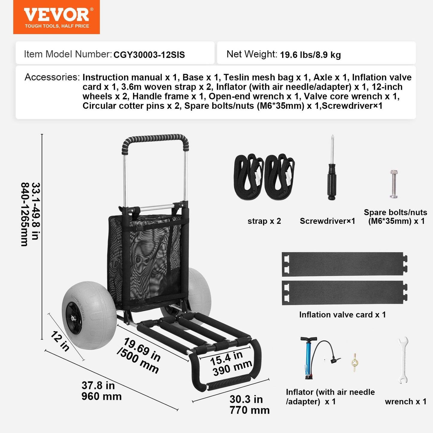 Strandvagn med stora hjul för sand, lastdäck 74 x 38 cm, med 30 cm ballonghjul, lastkapacitet 74 kg, hopfällbar sandvagn och justerbar höjd på 64 till 112 cm, kraftig strandvagn