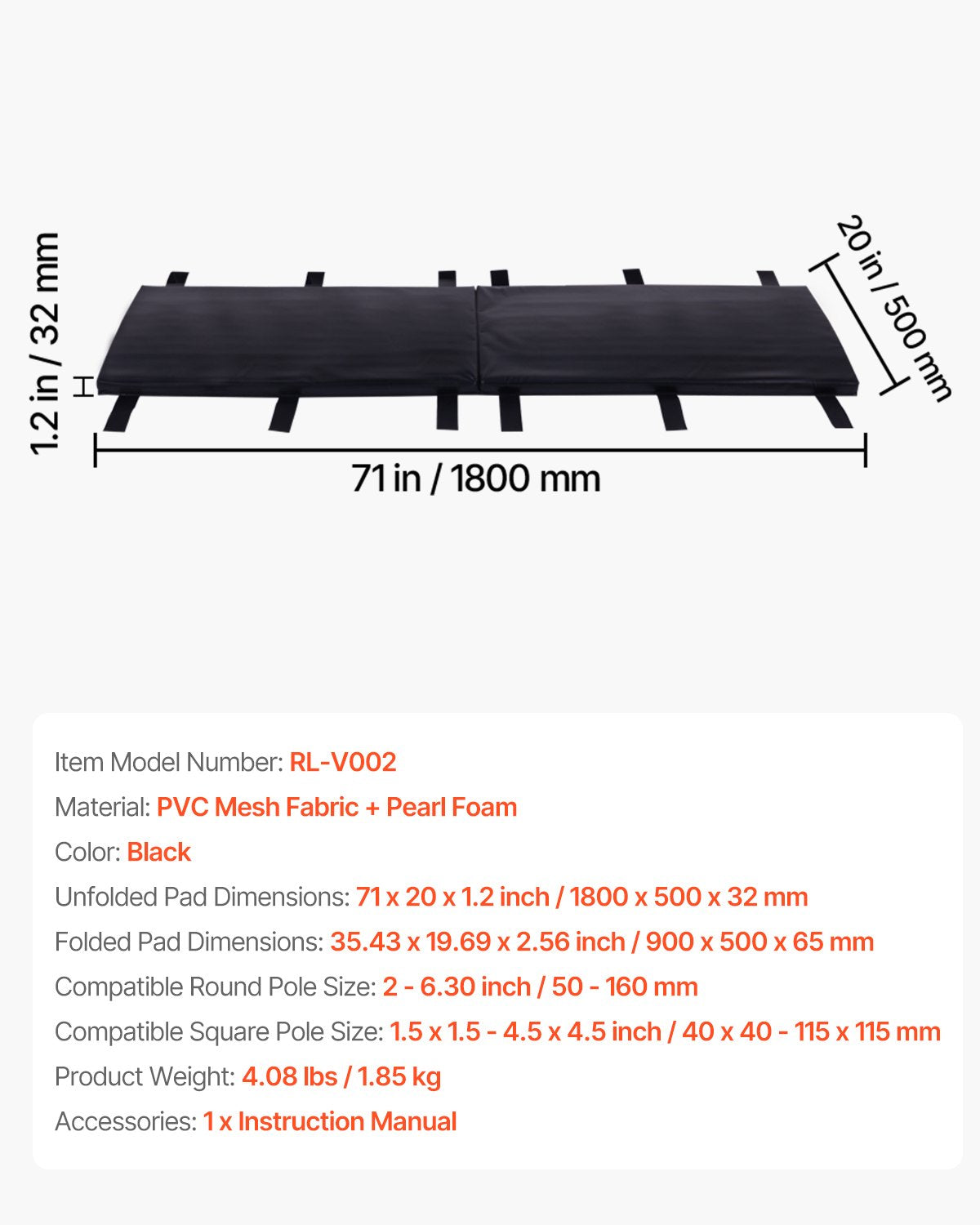 Basketball Pole Pad, 71 inch Tall and 1.2 inch Thick Heavy Duty Wrap Around Pole Padding, Fits 2-6.3 Round & 4.5x4.5 inch Square Pole, All-weather Waterproof Protective Pad for Basement Garage