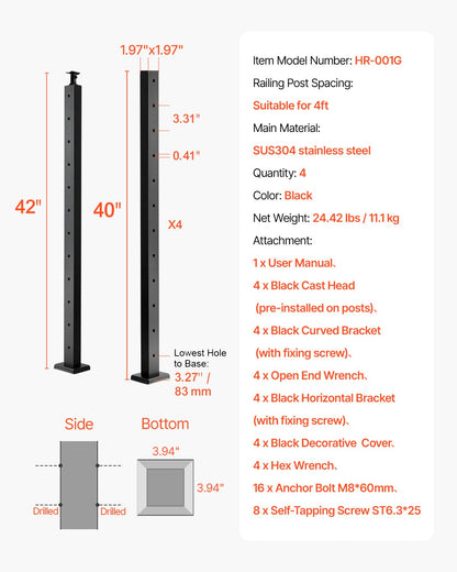 4-Pack Cable Railing Post, 42x2x2 In Horizontal-Hole Deck Railing Post with Pre-Drilled Holes, Stainless Steel Cable Rail Post with Horizontal and Curved Bracket, Black, 4JZLGZXHS106URZU0001V0