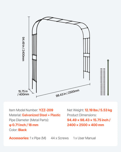 Garden Arbor, 2.4 (H) x 2.5 (W) x 0.4 (D) m Metal Archway, Sturdy Outdoor Trellis Arch with Stakes, Easy to Assemble, Pergola Arbor for Plant Climbing Yard Lawn Wedding Party Decoration