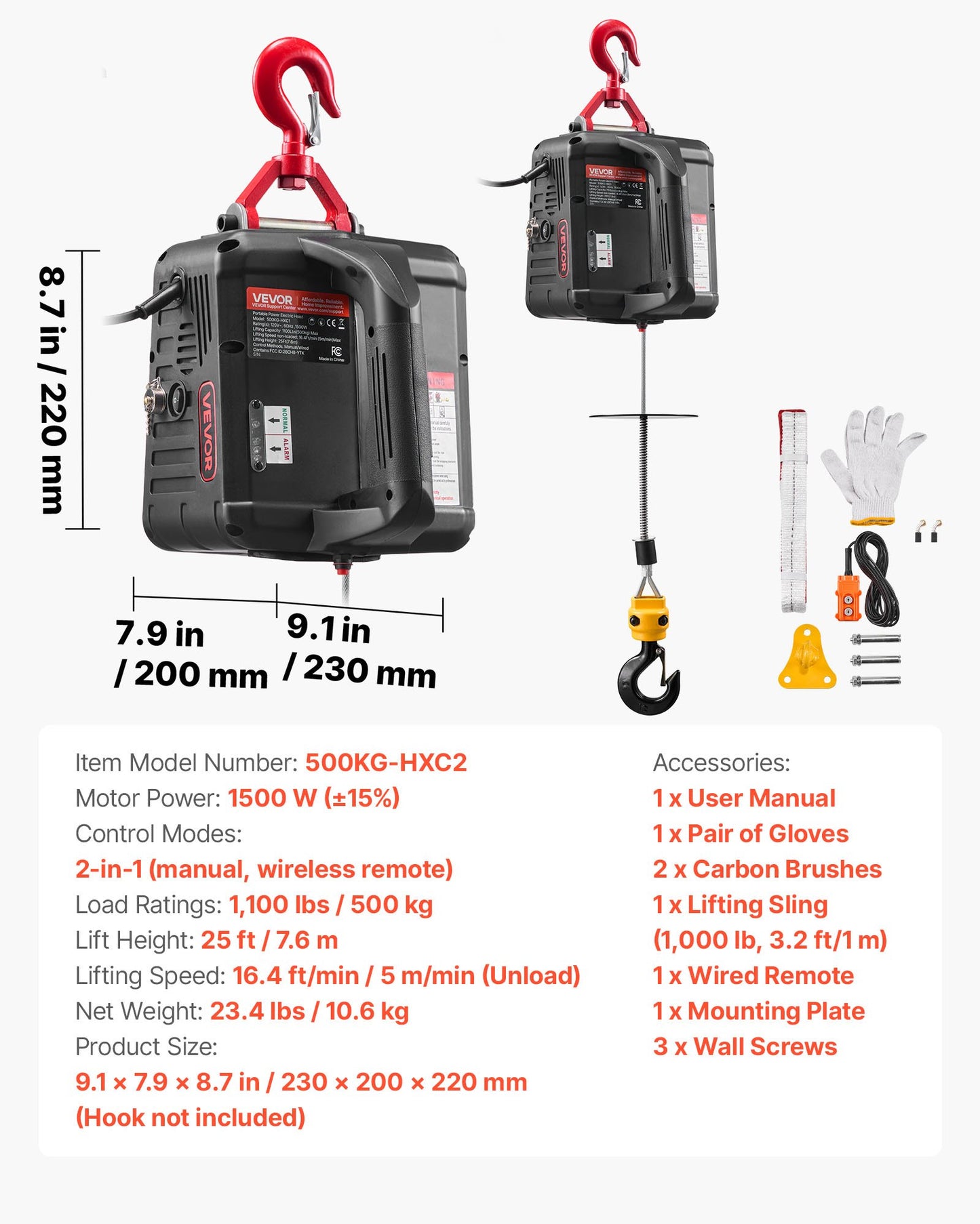 2-in-1 Electric Hoist Winch, 500 kg Capacity, 1500W Portable Power Winch Crane, 7.6 m Lifting Height, 5 m/min with Manual and Wired Remote Control for Factory, Warehouss, Garage