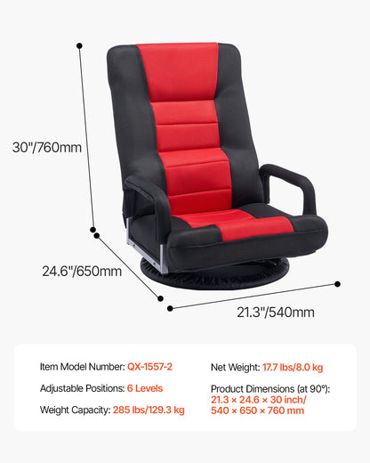Swivel Floor Gaming Chair with Armrests, 360-Degree Rotating Floor Chair with 6 Adjustable Position Folding Backrest and Lumbar Support, Folding Video Reclining Sofa for TV Reading, Red Black