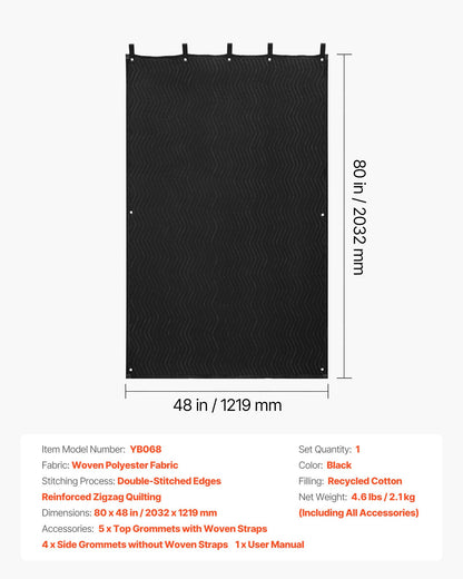 Ljuddämpande filtar, ljudisolerade gardiner med 2032 x 1219 mm, ljudisolerande filt med öljetter, studiofilt med öljetter, för fönster, dörr, ljusblockerare, musikinspelning, svart