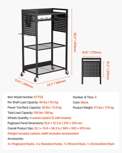 4-tier Tool Organizer Cart, 150 lbs Load Capacity, Floor Stand Rolling Drill Holder and Stability Storage Rack, Heavy Duty Garage Floor Rolling Storage Cart for Workshop, Garage, Black