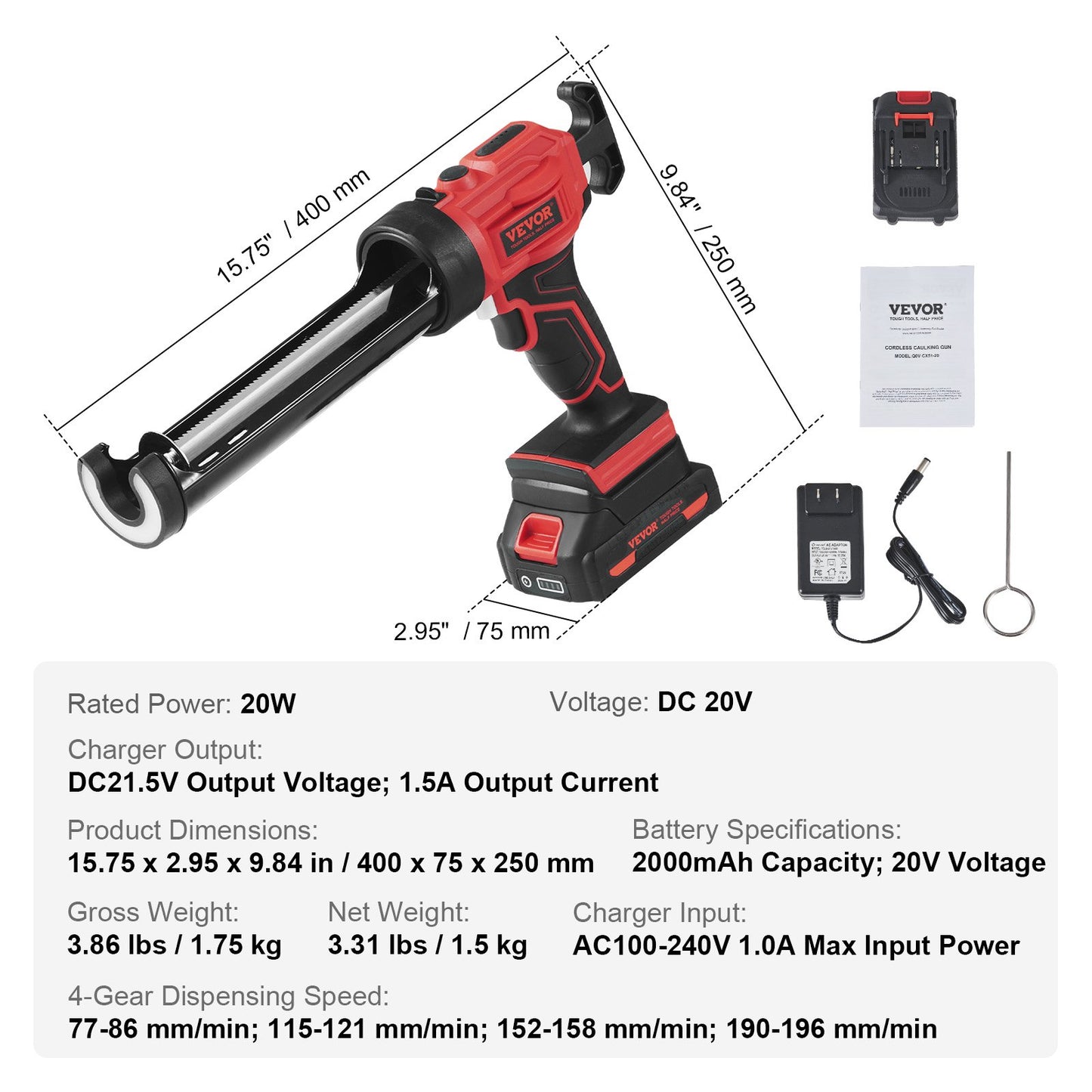 20V sladdlös elektrisk fogpistol 10oz/300ml med 4 justerbara hastigheter