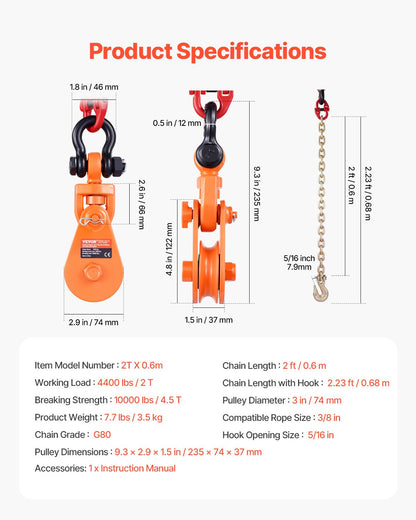 2 Ton Snatch Block with G80 Chain, Swivel Shackle, 3" Sheave for 3/8" Wire Rope, Snatch Block Pulley for Towing and Recovery Applications on Flatbed Tow Truck Rollback Wrecker Car Carrier Cable