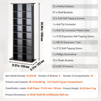 Media Storage Cabinet, 8-layer DVD Shelf Holds up to 464 CDs, Adjustable CD Shelves 16 Compartments, Protects & Organizes Music, Movie, Video Games or Memorabilia Collections, Espresso