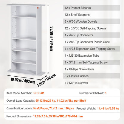 Media Storage Cabinet, 5-layer DVD Shelf Holds up to 240 CDs, Adjustable CD Shelves, Protects & Organizes Music, Movie, Video Games or Memorabilia Collections, White