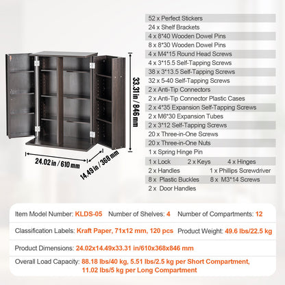 Media Storage Cabinet, DVD Cabinet with Doors and Shelves, CD Storage Holds up to 576 CDs, Adjustable DVD Shelf, Protects & Organizes Music, Movie, Video Games or Collections-Espresso