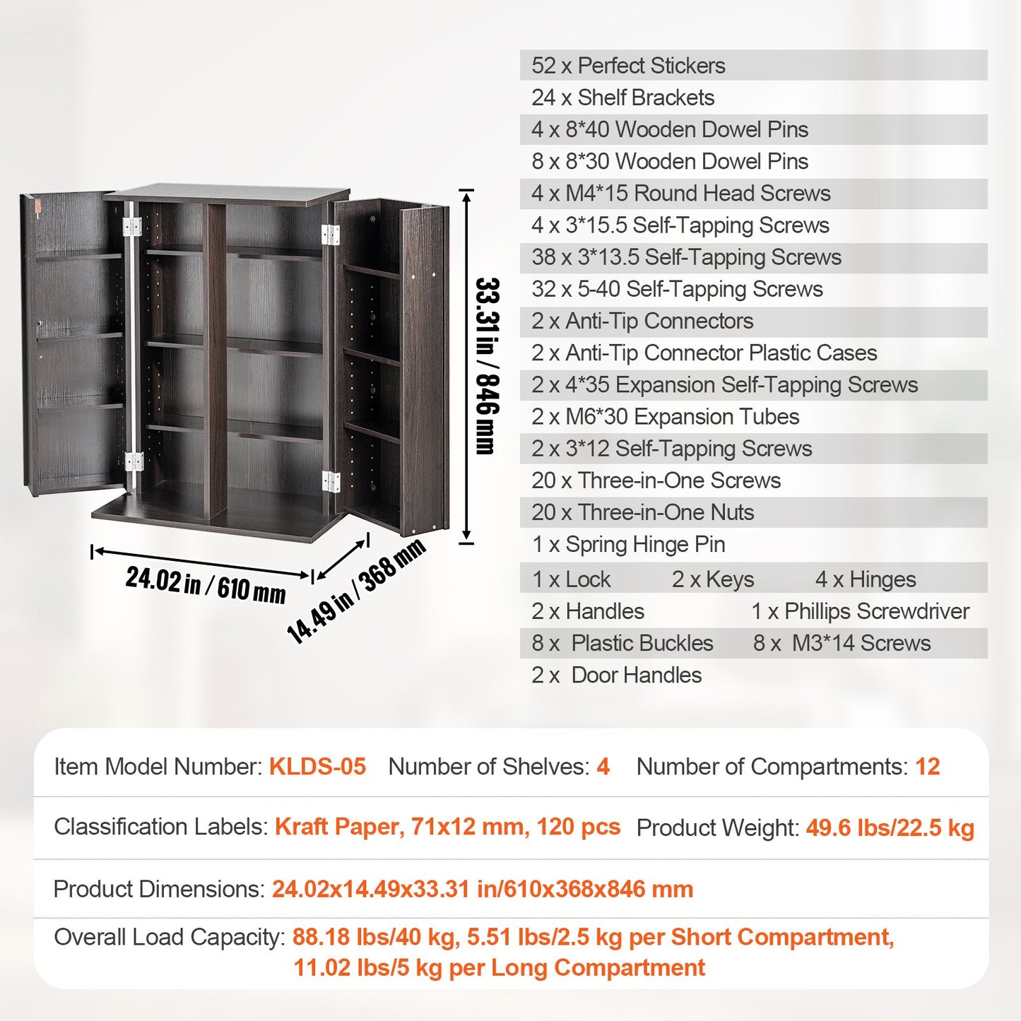 Media Storage Cabinet, DVD Cabinet with Doors and Shelves, CD Storage Holds up to 576 CDs, Adjustable DVD Shelf, Protects & Organizes Music, Movie, Video Games or Collections-Espresso