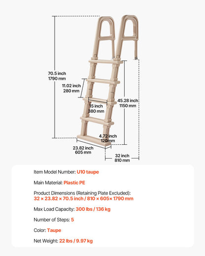 Swimming Pool Ladder, Inclined 5-Step Double Handrails Stair, Non-slip Heavy Duty Step, Load Capacity 300 lb, for 48-54" Inground & Above-ground Pools of Any Deck Surface Indoor & Outdoor, Taupe