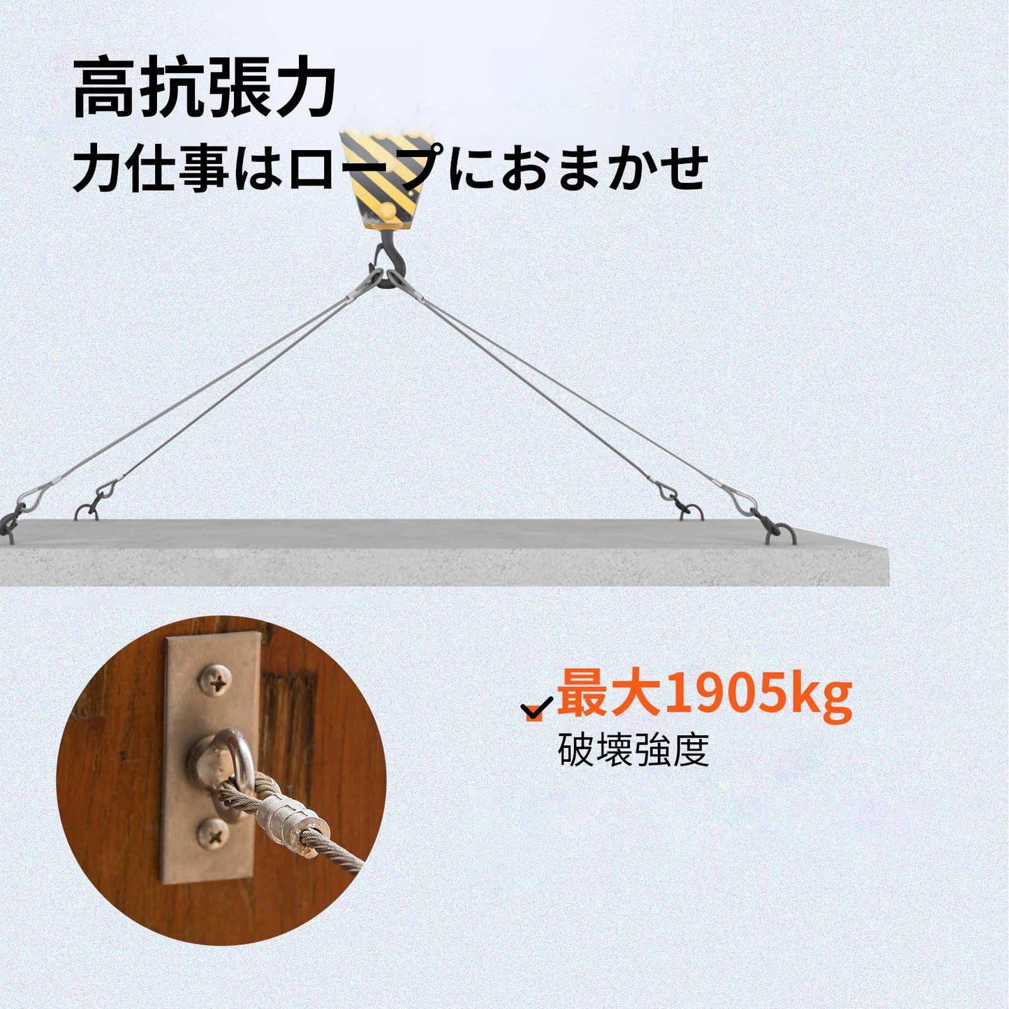 Rostfri stålkabel 3/16"x 1000ft, T316 marin däckkabelräcke, 1x19 strängar flätad flygplanskabel för däckräcke ljusslinga hängande veranda staket gör-det-själv-baluster