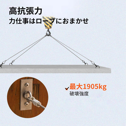 Rostfri stålkabel 3/16"x 1000ft, T316 marin däckkabelräcke, 1x19 strängar flätad flygplanskabel för däckräcke ljusslinga hängande veranda staket gör-det-själv-baluster