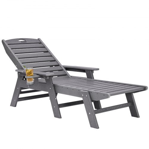 Chaise Lounge Chair, 181 kg Weight Capacity, 6 Positions Adjustable Patio Lounge Chair, Outdoor HDPE Lounge Chair with Backrest & Cup Holder, for Pool Poolside Deck Backyard Lawn, Gray