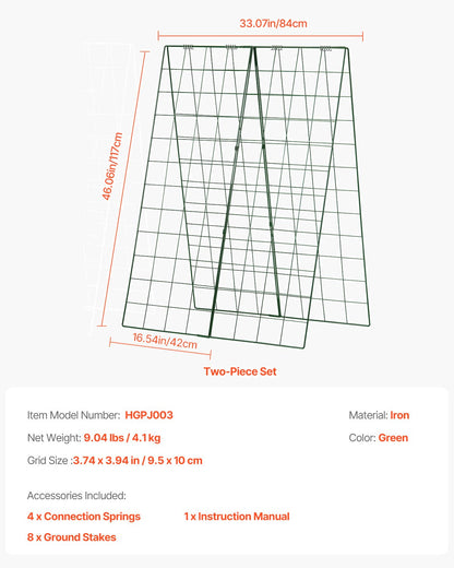 Cucumber Trellis for Climbing Plants, 46" x 32" Foldable Cucumber Trellis Set with Plant Clips, Metal Garden Trellis for Raised Bed, Outdoor Plant Grow Support for Tomato, Squash, Vegetable