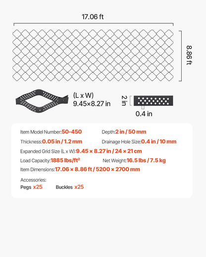 Gravel Grid, 2 Inch Depth, 17.06 x 8.86 FT / 5200 x 2700 mm, 1880 LBS Per Sq ft Grass Ground Retainer, Permeable Geo Grids Driveway Stabilization, for Garden, Patio, Walkway, RV Parking Slopes