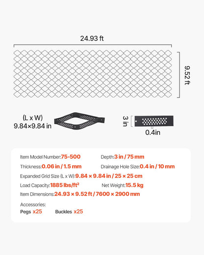 Gravel Grid, 3 Inch Depth, 24.93 x 9.52 FT / 7600 x 2900 mm, 1880 LBS Per Sq ft Grass Ground Retainer, Permeable Geo Grids Driveway Stabilization, for Garden, Patio, Walkway, RV Parking Slopes