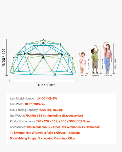 Klätterkupol, 305 cm geometrisk kupolklättrare med gunga och hängmatta, 453 kg belastning för barn, klätterställning för utomhusbruk för pojkar och flickor 3 till 10 år