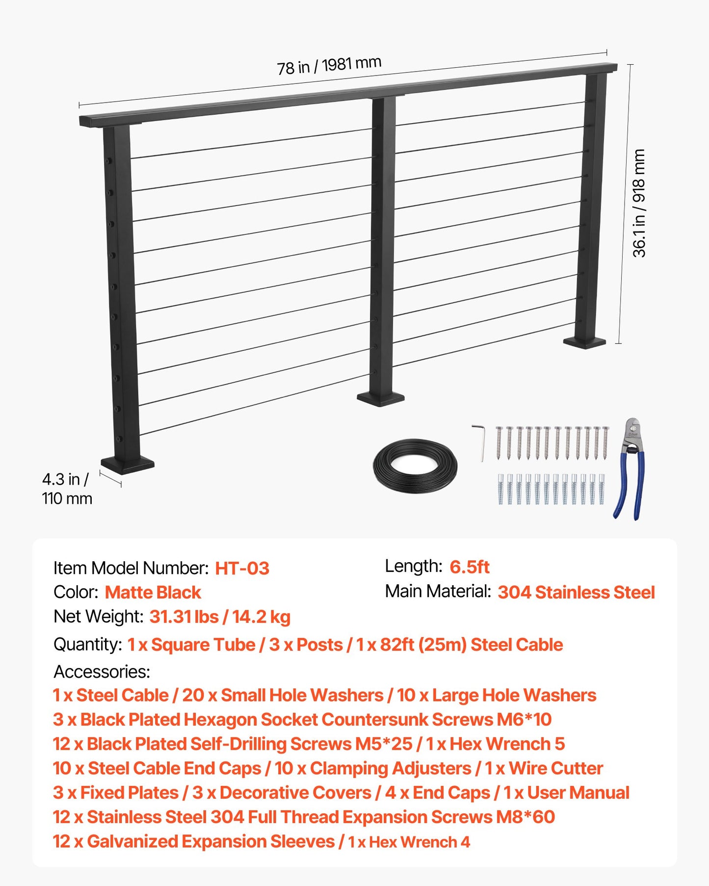 198 cm Complete Cable Railing Kit with Post, 89 cm Tall Matte Black Stainless Steel Handrail Cuttable for Outdoor/Indoor Steps, Level Hole Drilled Railing Posts System for Stairs,Deck,Balcony