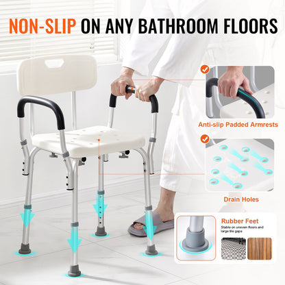 Shower Chair, Shower Seat with Back, Adjustable Height Shower Stool, Shower Chair for Inside Shower Bathtub, Non-slip Bathroom Bench Bath Chair for Elderly Disabled Handicap, 158.8 kg Capacity