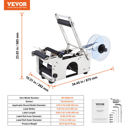 Semi-Automatic Round Labeling Machine, 20-50pcs/min, Electric Bottle Label Applicator for Round Bottles, Round Bottle Labeler Suitable for Bottle Diameter 0.79-4.72 inches (with Pressing Bar)