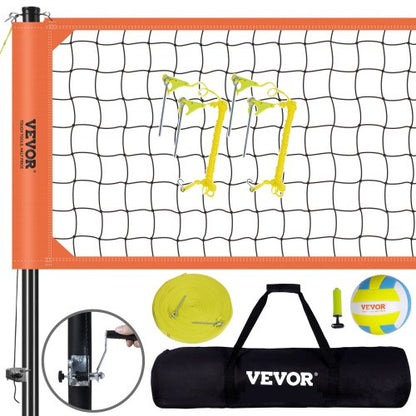 Outdoor Portable Volleyball Net System, Adjustable Height Aluminum Poles, Professional Volleyball Set with PVC Volleyball, Pump, Carrying Bag, Heavy Duty Volleyball Net for Backyard, Beach, Lawn