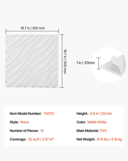 3D Wall Panels, 12-Pack 19.7 x 19.7 in PVC Modern Art Minimalist Wave Tiles, 32 Sq.Ft Coverage Accent Wall Panel, Interior Home Decor for Ceiling, Bedroom, Living & Gaming Room, Matte White