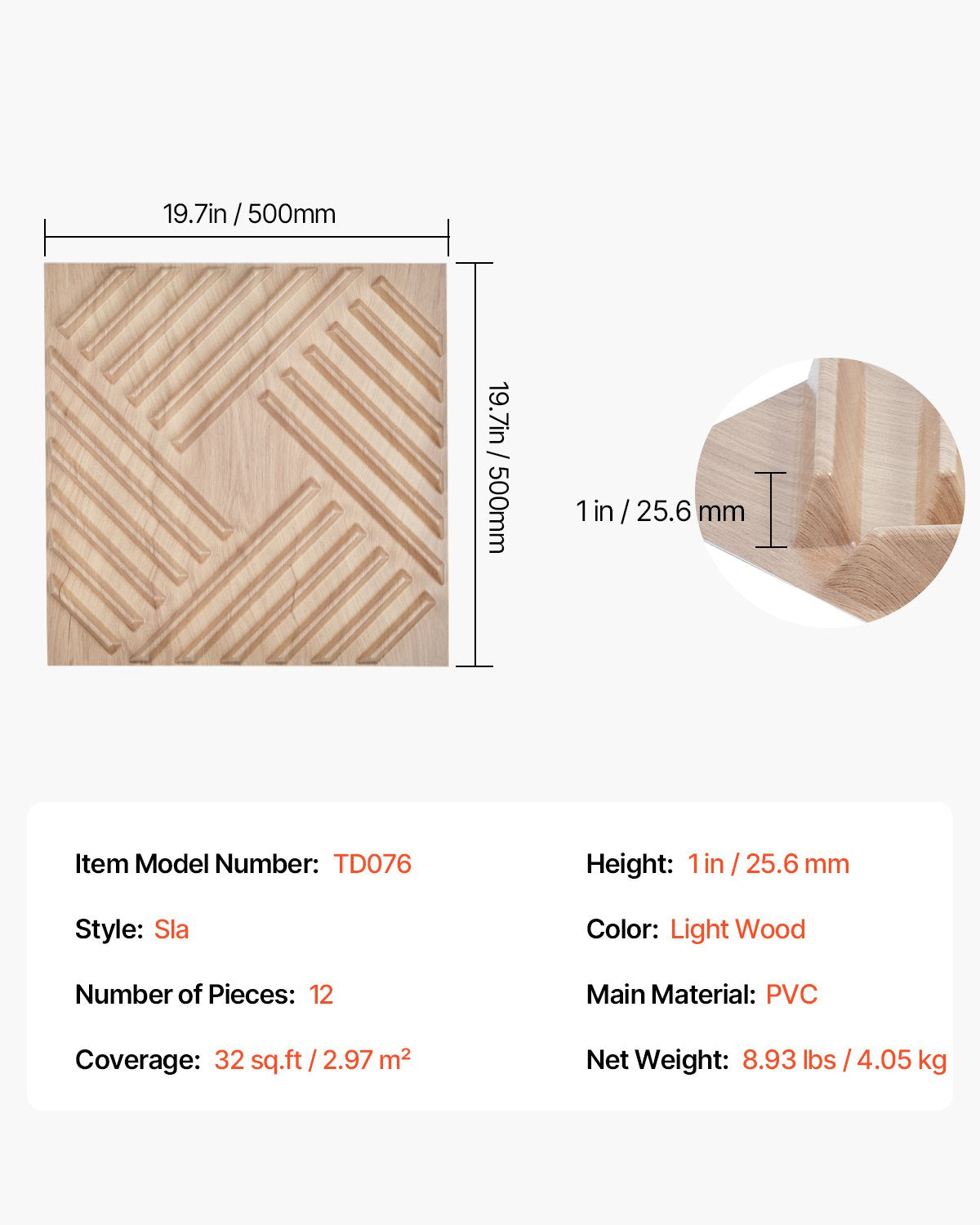 3D Wall Panels, 12-Pack 19.7 x 19.7 in PVC Modern Art Minimalist Salt Tiles, 32 Sq.Ft Coverage Accent Wall Panel, Interior Home Decor for Ceiling, Bedroom, Living & Gaming Room, Light Wood Color