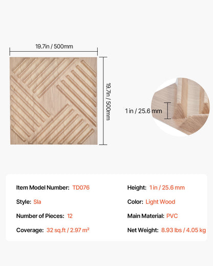 3D Wall Panels, 12-Pack 19.7 x 19.7 in PVC Modern Art Minimalist Salt Tiles, 32 Sq.Ft Coverage Accent Wall Panel, Interior Home Decor for Ceiling, Bedroom, Living & Gaming Room, Light Wood Color