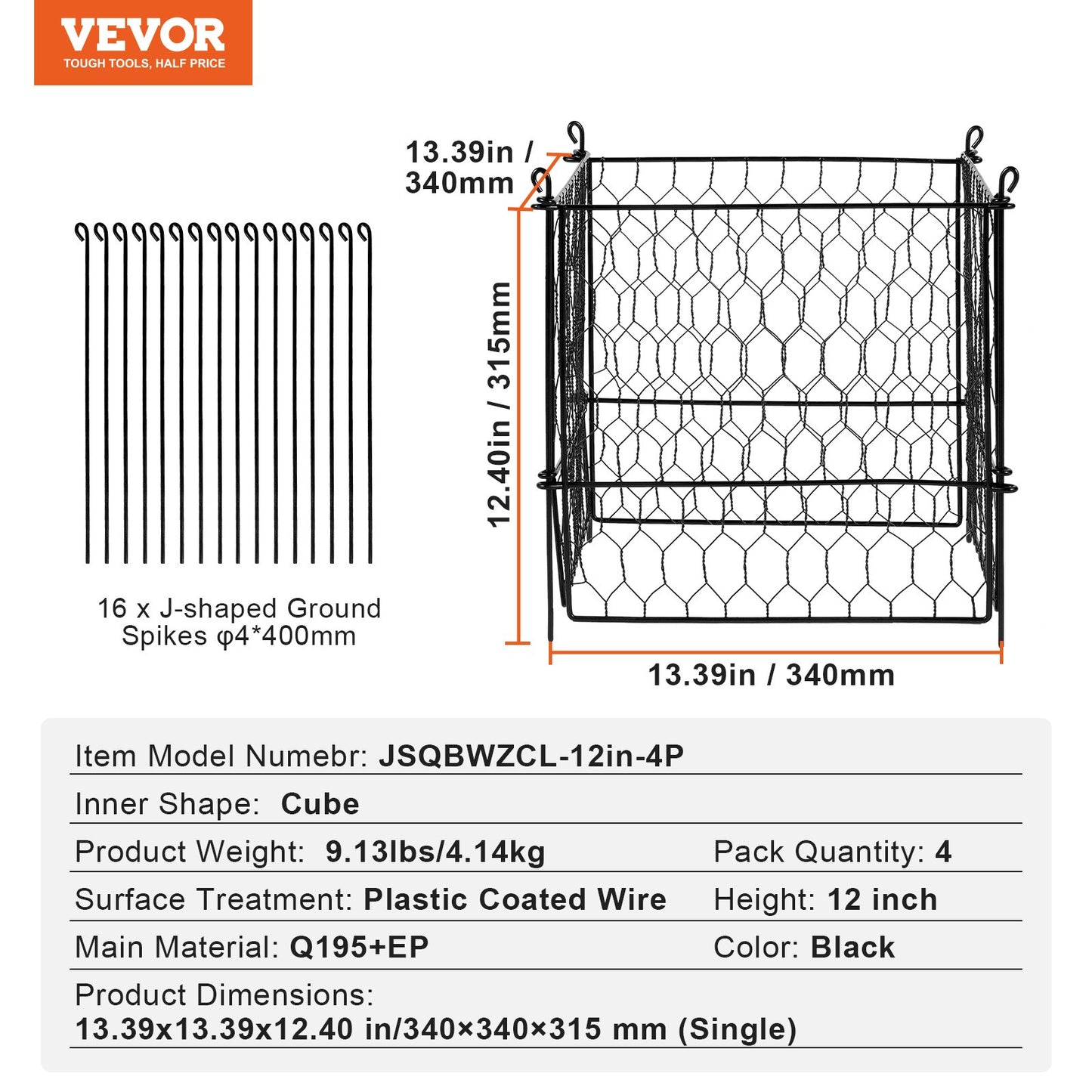 4-pack växtskydd mot djur, 33 x 33 cm växtskydd av hönsnät, växtburar för utomhusväxter, blommor och grönsaker, håller kaninkycklingar och ekorrar borta, 16 st metallnät