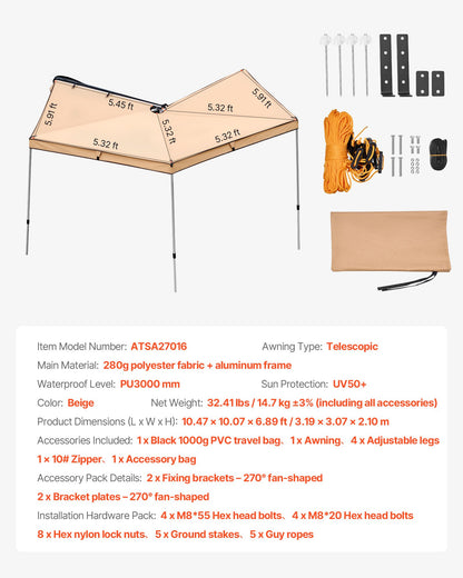 270 Degree Awning, 4.9 ㎡ Driver Side Vehicle Awning, Waterproof UV50+ Car Side Awnings with Carry Bag, All-Weather Free-Standing Overland Awnings Car Shelter for SUV Van Truck Camping