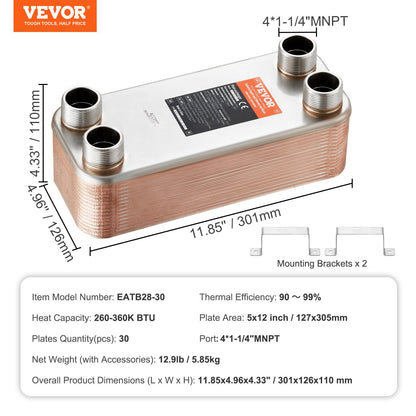 Värmeväxlare, 5"x 12" 30-plattig lödd plattvärmeväxlare, koppar/316L rostfritt stål vatten-till-vatten värmeväxlare för golvvärme, vattenvärme, snösmältning, ölkylning