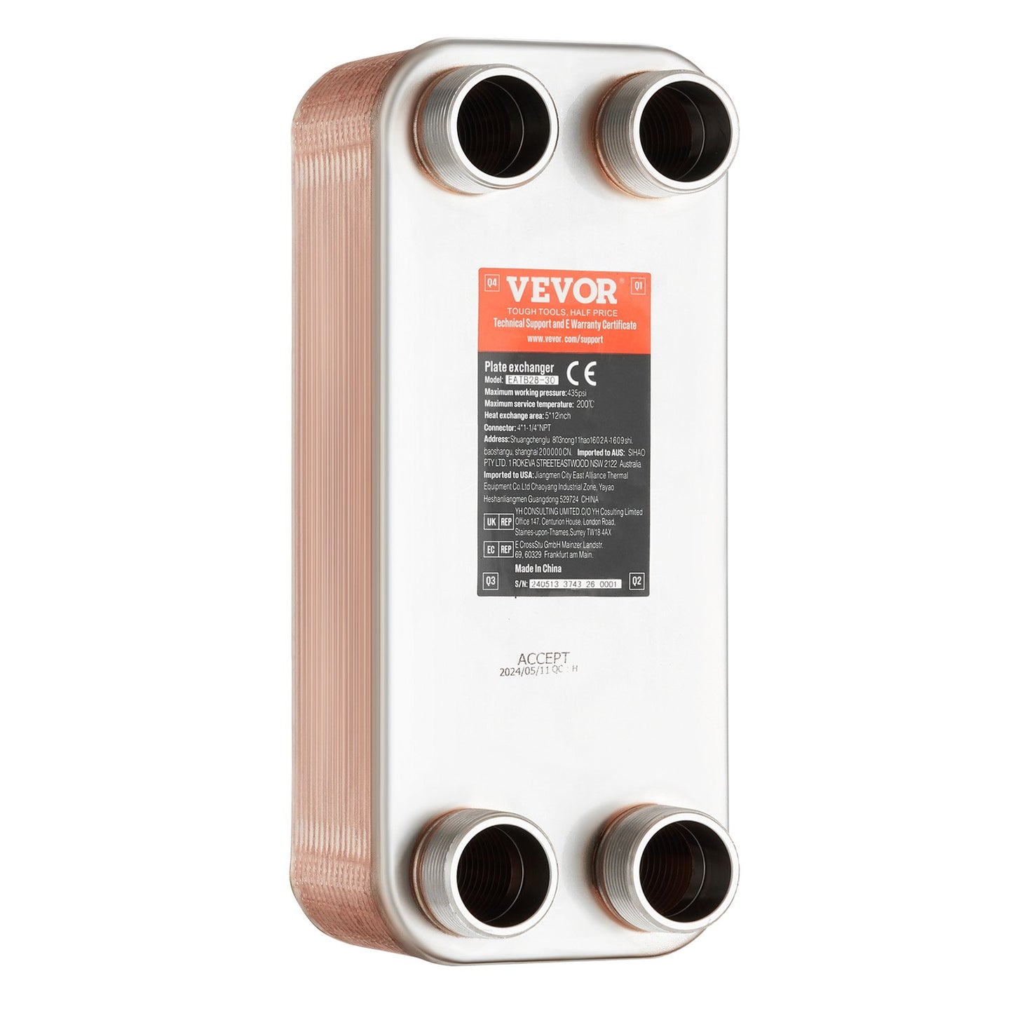 Värmeväxlare, 5"x 12" 30-plattig lödd plattvärmeväxlare, koppar/316L rostfritt stål vatten-till-vatten värmeväxlare för golvvärme, vattenvärme, snösmältning, ölkylning