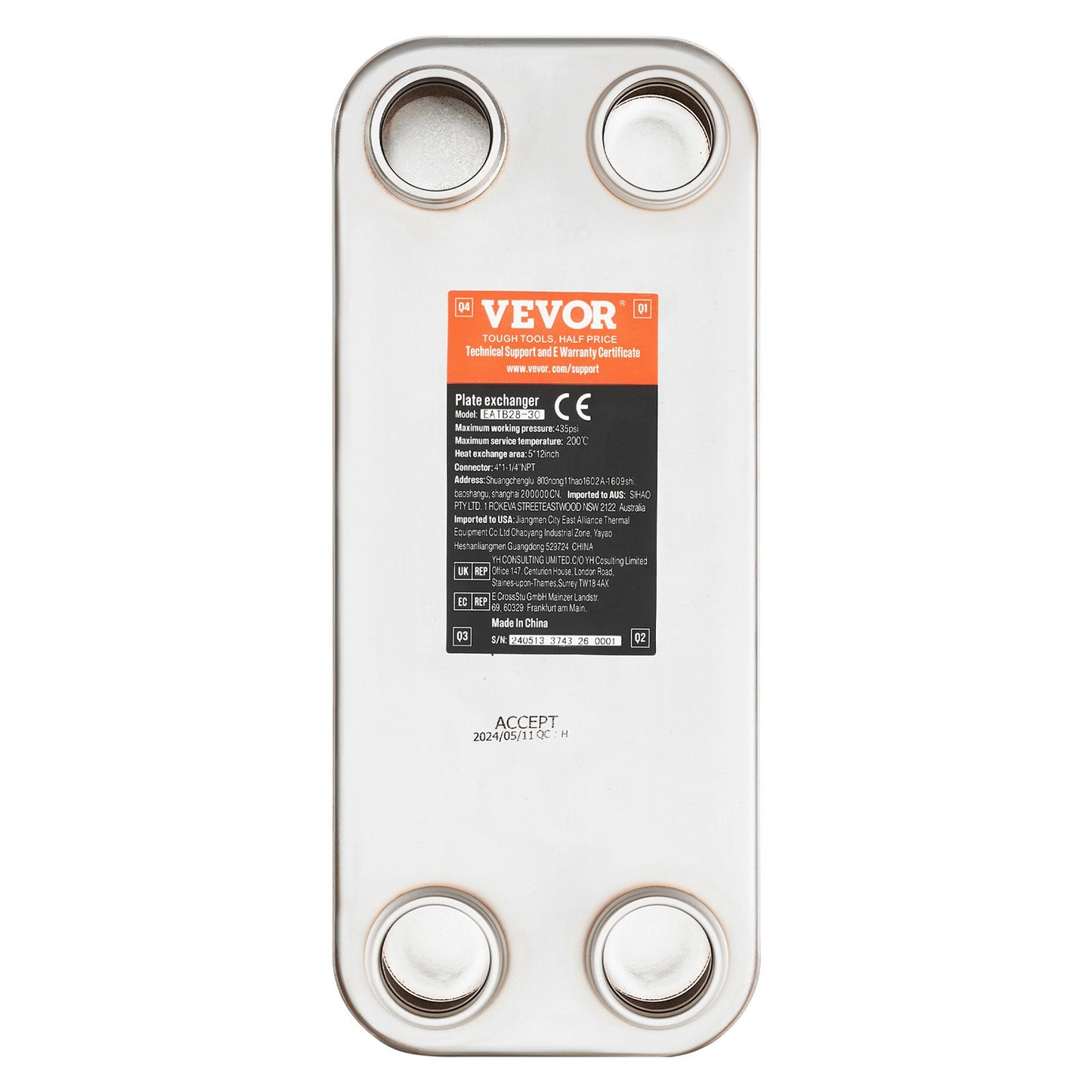 Värmeväxlare, 5"x 12" 30-plattig lödd plattvärmeväxlare, koppar/316L rostfritt stål vatten-till-vatten värmeväxlare för golvvärme, vattenvärme, snösmältning, ölkylning