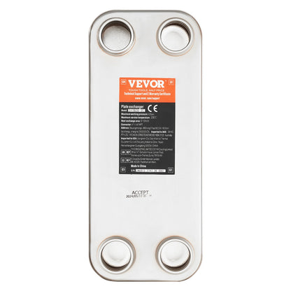 Värmeväxlare, 5"x 12" 30-plattig lödd plattvärmeväxlare, koppar/316L rostfritt stål vatten-till-vatten värmeväxlare för golvvärme, vattenvärme, snösmältning, ölkylning