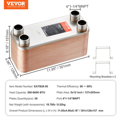 Heat Exchanger, 5"x 12" 50 Plates Brazed Plate Heat Exchanger, Copper/316L Stainless Steel Water To Water Heat Exchanger For Floor Heating, Water Heating, Snow Melting, Beer Cooling