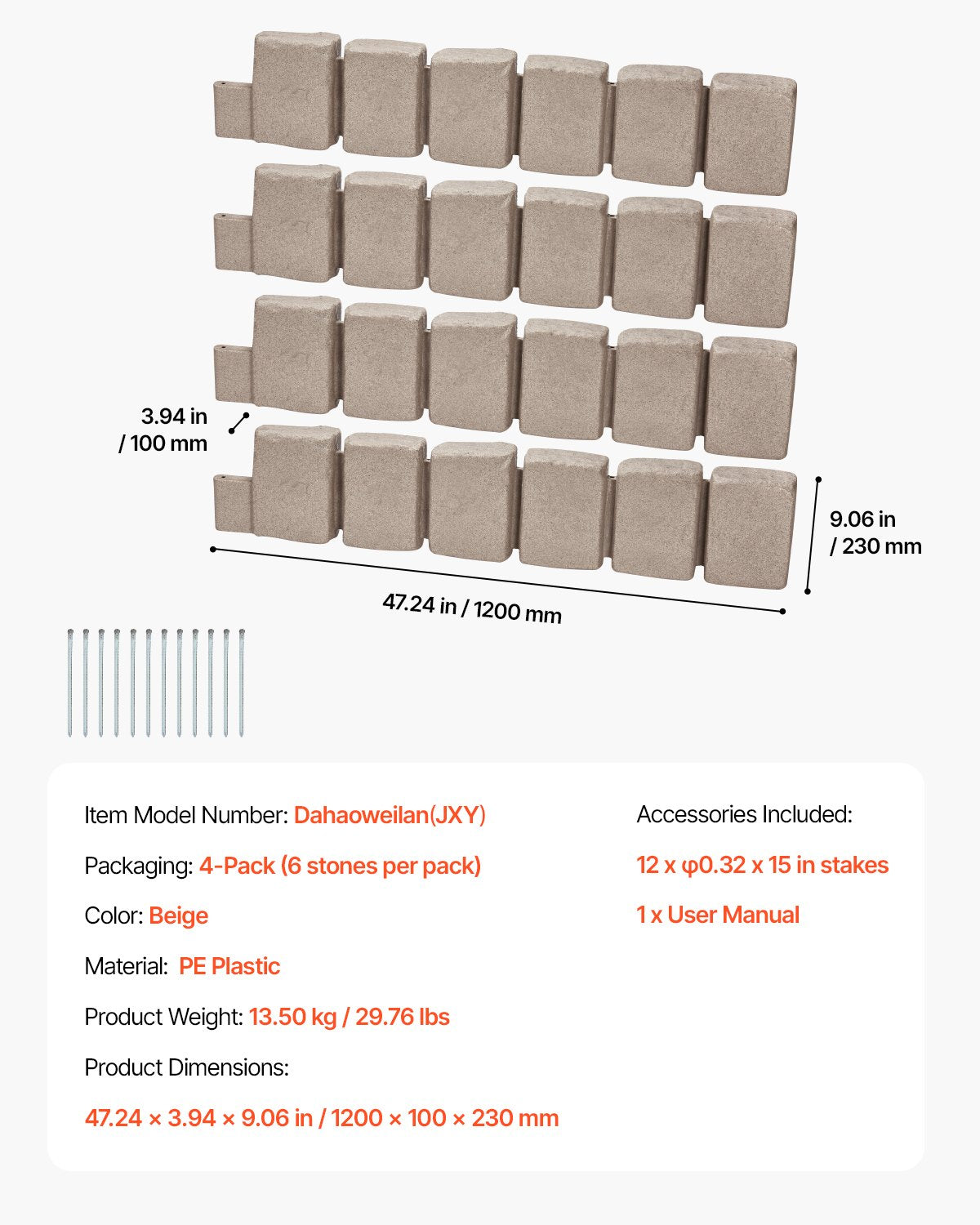 Kantlist i konststen, 122 x 23 cm realistisk gräsmatta, flexibel trädgårdskant i tegelstorlek med förankringsspikar, blekningsbeständig trädgårdskant för uppfarter, gångvägar, beige