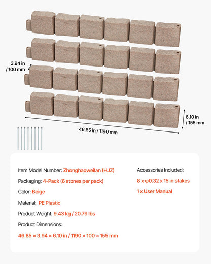 Konststenskant 122 x 10,5 cm realistisk gräsmatta, flexibel tegelstor trädgårdskant med förankringsspikar, blekningsbeständig trädgårdskant för uppfarter, gångvägar, beige