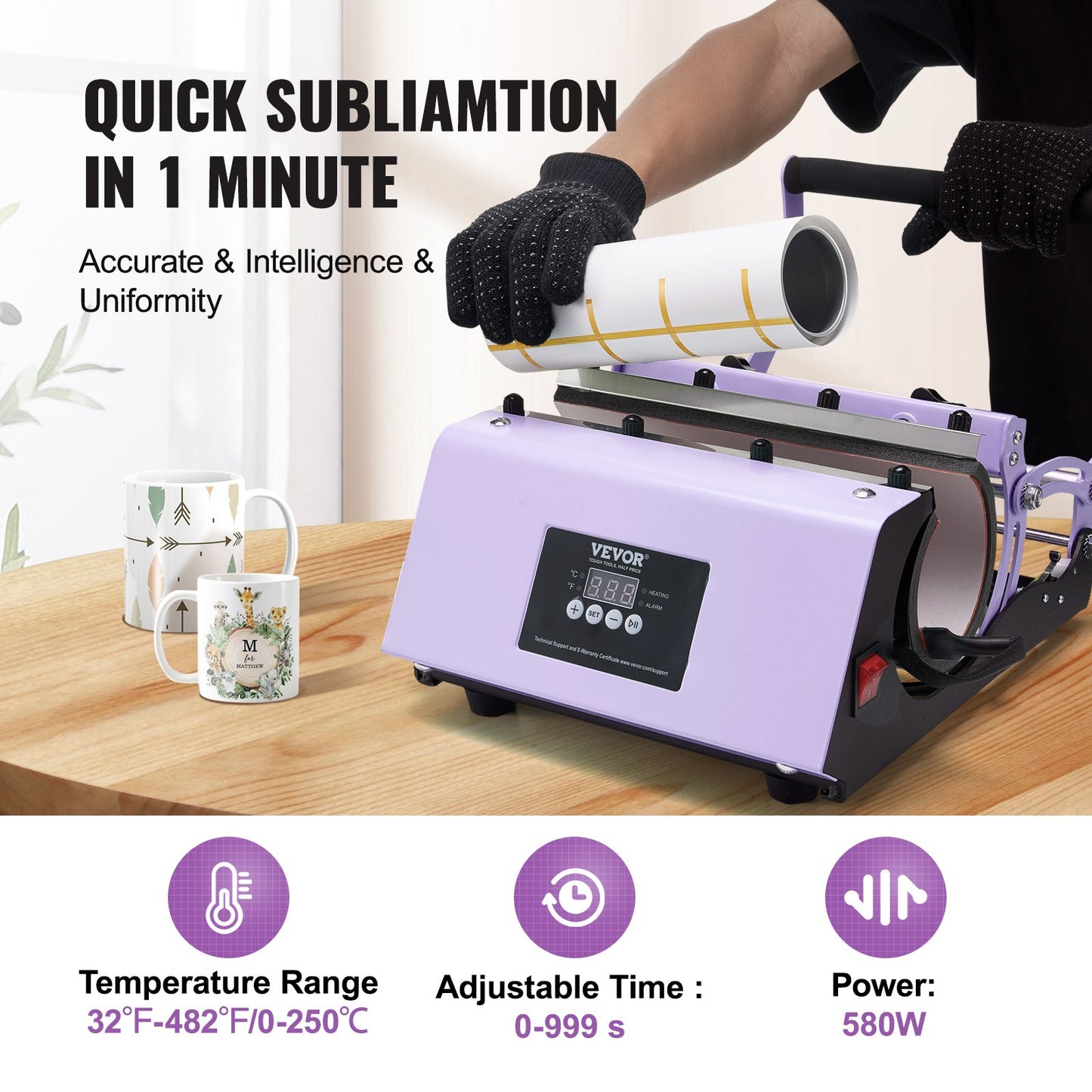 Tumbler Heat Press Machine 311.8-850.5 g Mug Press Sublimation Tumblers Purple