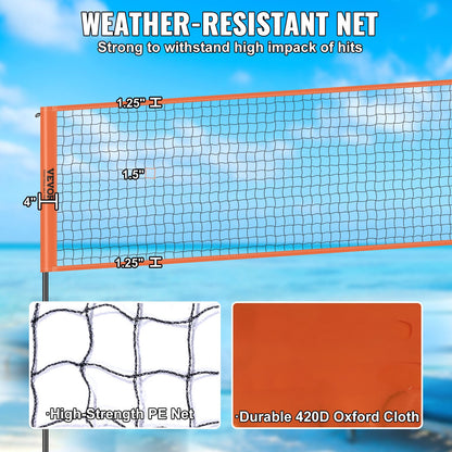 4-Way Volleyball Net, Adjustable Height Badminton Net Set for Backyard Beach Lawn, Outdoor Portable Volleyball Net with Carrying Bag, 4 Square Quick Assemble Game Set For Kids And Adults