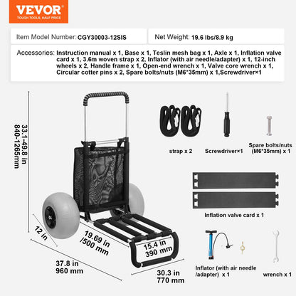 Strandvagn med stora hjul för sand, lastdäck 74 x 38 cm, med 30 cm ballonghjul, lastkapacitet 74 kg, hopfällbar sandvagn och justerbar höjd på 64 till 112 cm, kraftig strandvagn