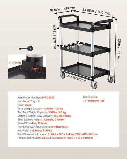 Utility Cart, 300 lbs Load Capacity, 3-tier Utility Plastic Cart with 360° Swivel Wheels (2 with Brakes), 24.4 x 16.1-inch Food Service Cart for Warehouse, Office, Home, Restaurant, Kitchen