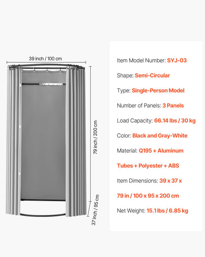 Provrum, Omklädningsrum med tjocka polyestergardiner, avskildhetsyta med skugggardin och krok, för butik, köpcentrum, skrädderi och utomhusbruk 100 x 95 x 200 cm (svart och gråvit)