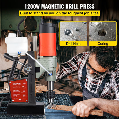 Magnetic Drill, 1200W 4 cm Boring Diameter, 2922lbf/13000N Portable Electric Mag Drill Press with Variable Speed, 580 RPM Drilling Machine for any Surface and Home Improvement, CE Listed