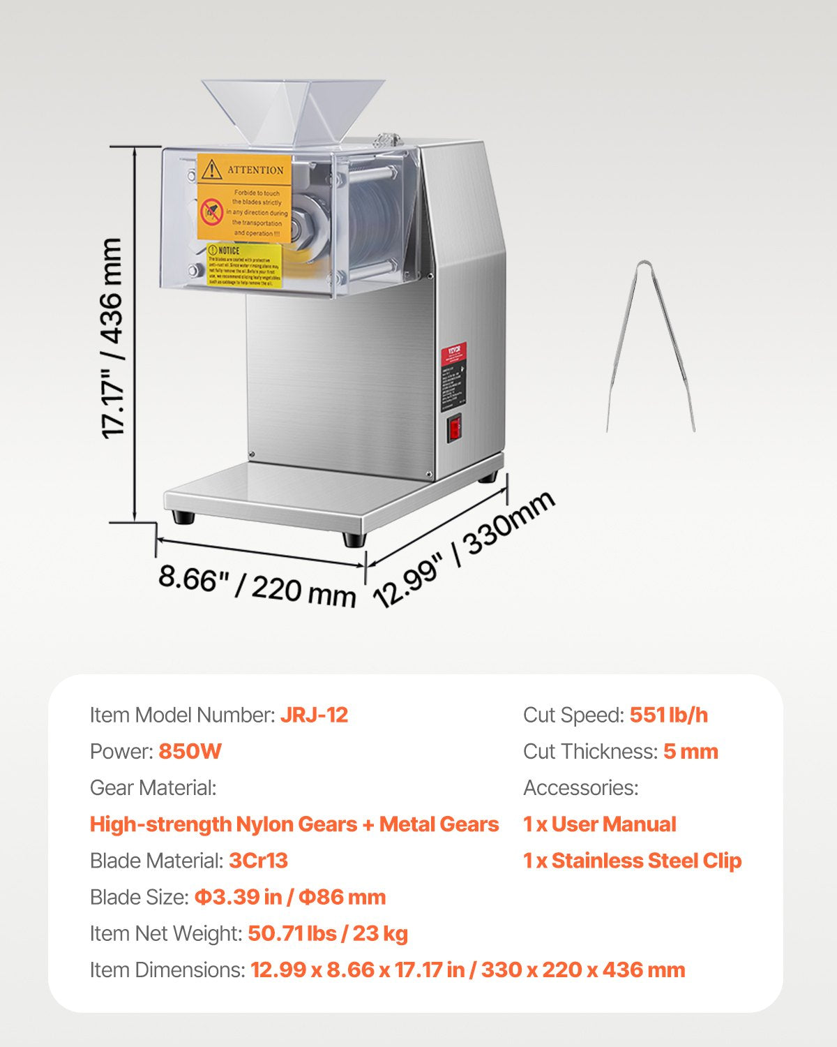 Meat Cutter Machine, 850W Meat Slicer, 551 lb/h Commercial Meat Cutting Machine Stainless Steel, 5 mm Thickness, Detachable Blades, Electric Food Slicer for Home Kitchen Restaurant Supermarket