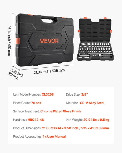 Hylsnyckelsats, 76 delar, 9,5 mm hylsnyckel- och spärrhakesats, SAE och metrisk, djup och grund, mekanisk verktygssats med tillbehör och förvaringsväska, CR-V legerat stål, för bilreparationer